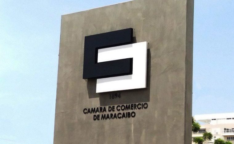 Cámara de Comercio de Maracaibo: El Zulia necesita trabajar Cámara de Comercio de Maracaibo: El Zulia necesita trabajar